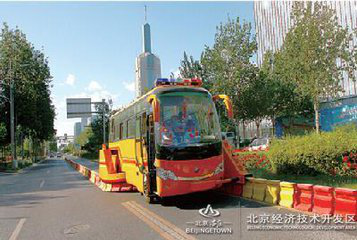 潮汐車道智能變位系統(tǒng)（北京）